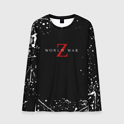 Мужской лонгслив World war z краски