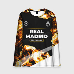 Лонгслив мужской Real Madrid legendary sport fire, цвет: 3D-принт