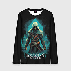 Лонгслив мужской Assassins creed темный стиль, цвет: 3D-принт