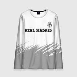 Лонгслив мужской Real Madrid sport на светлом фоне посередине, цвет: 3D-принт