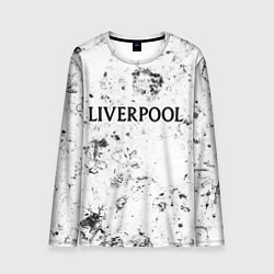 Лонгслив мужской Liverpool dirty ice, цвет: 3D-принт