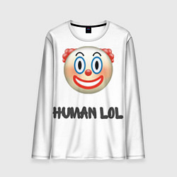 Лонгслив мужской Human Fall Clown, цвет: 3D-принт