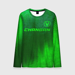 Лонгслив мужской Changan - green gradient посередине, цвет: 3D-принт