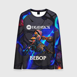 Мужской лонгслив Deadlock logo and Bebop