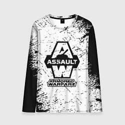 Мужской лонгслив Armored assault