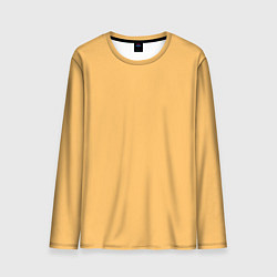 Мужской лонгслив Эмоция радости - желтый