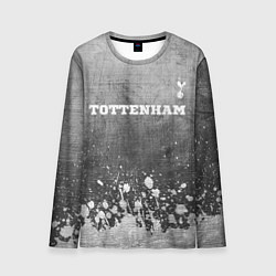 Мужской лонгслив Tottenham - grey gradient посередине