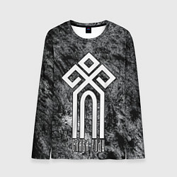 Мужской лонгслив Символ славян - славянский чур