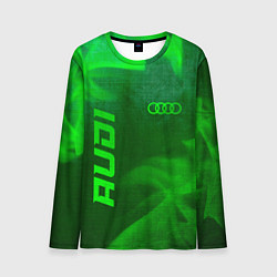 Мужской лонгслив Audi - green gradient вертикально