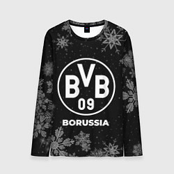 Мужской лонгслив Снежный Borussia