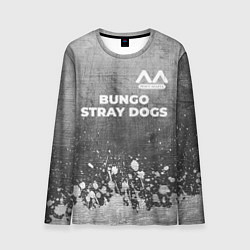 Мужской лонгслив Bungo Stray Dogs - grey gradient посередине