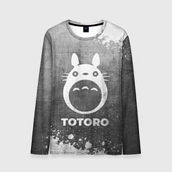Мужской лонгслив Totoro - grey gradient