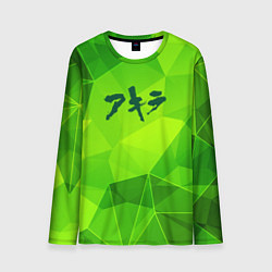 Мужской лонгслив Akira green poly