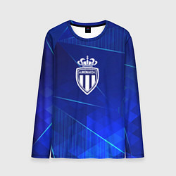 Мужской лонгслив Monaco blue poly