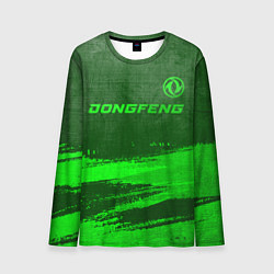 Мужской лонгслив Dongfeng - green gradient посередине