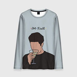 Мужской лонгслив Ross - im fine
