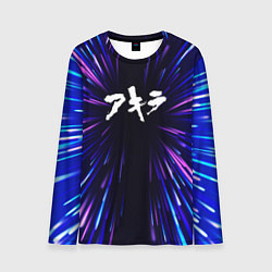 Мужской лонгслив Akira neon energy