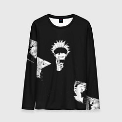 Мужской лонгслив Сатору годжо битва