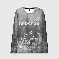 Лонгслив мужской Berserk - grey gradient посередине, цвет: 3D-принт
