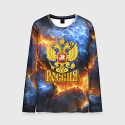 Мужской лонгслив Россия герб и огонь