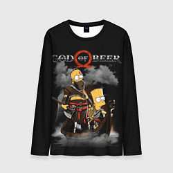 Мужской лонгслив God of beer