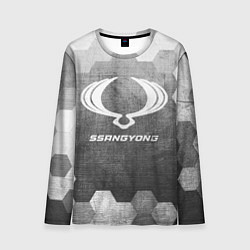 Лонгслив мужской SsangYong - grey gradient, цвет: 3D-принт