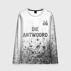 Лонгслив мужской Die Antwoord - white gradient посередине, цвет: 3D-принт