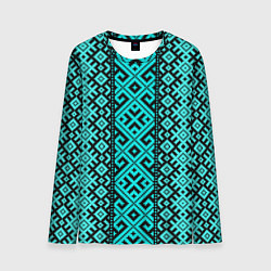 Мужской лонгслив Орнамент Руси