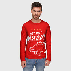 Лонгслив мужской Кто мы - мясо - кабан, цвет: 3D-принт — фото 2