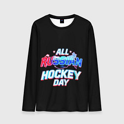 Лонгслив мужской Hockey day, цвет: 3D-принт