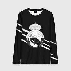 Мужской лонгслив Реал Мадрид полосы текстура линии