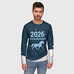 Лонгслив мужской Время мечтаний 2026, цвет: 3D-принт — фото 2