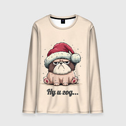 Лонгслив мужской Уставший песик - ну и год, цвет: 3D-принт