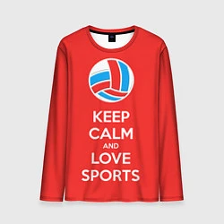 Мужской лонгслив Keep Calm & Love Volleyball