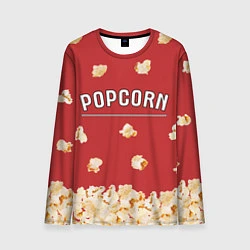 Мужской лонгслив Popcorn