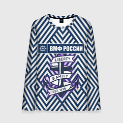 Лонгслив мужской ВМФ России, цвет: 3D-принт