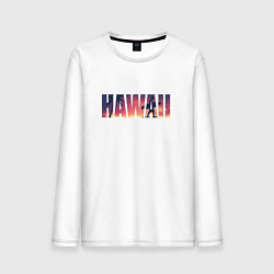 Лонгслив хлопковый мужской HAWAII 9, цвет: белый