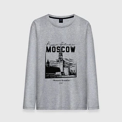 Мужской лонгслив Moscow Kremlin 1147