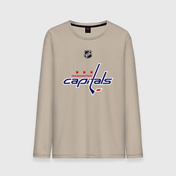 Лонгслив хлопковый мужской Washington Capitals: Ovechkin 8, цвет: миндальный