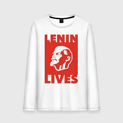 Мужской лонгслив Lenin Lives