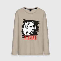 Лонгслив хлопковый мужской Nirvana: Kurt Cobain, цвет: миндальный