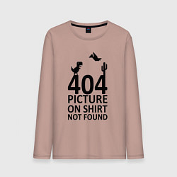 Мужской лонгслив 404