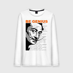 Лонгслив хлопковый мужской Dali: Be Genius, цвет: белый