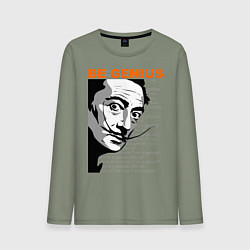 Лонгслив хлопковый мужской Dali: Be Genius, цвет: авокадо