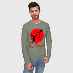 Лонгслив хлопковый мужской Путь турника, цвет: авокадо — фото 2