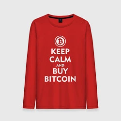 Мужской лонгслив Keep Calm & Buy Bitcoin