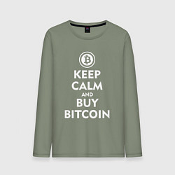 Лонгслив хлопковый мужской Keep Calm & Buy Bitcoin, цвет: авокадо