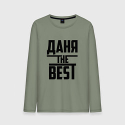 Лонгслив хлопковый мужской Даня the best, цвет: авокадо