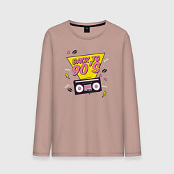 Мужской лонгслив Back to 90s