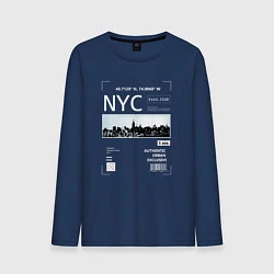 Лонгслив хлопковый мужской NYC Style, цвет: тёмно-синий